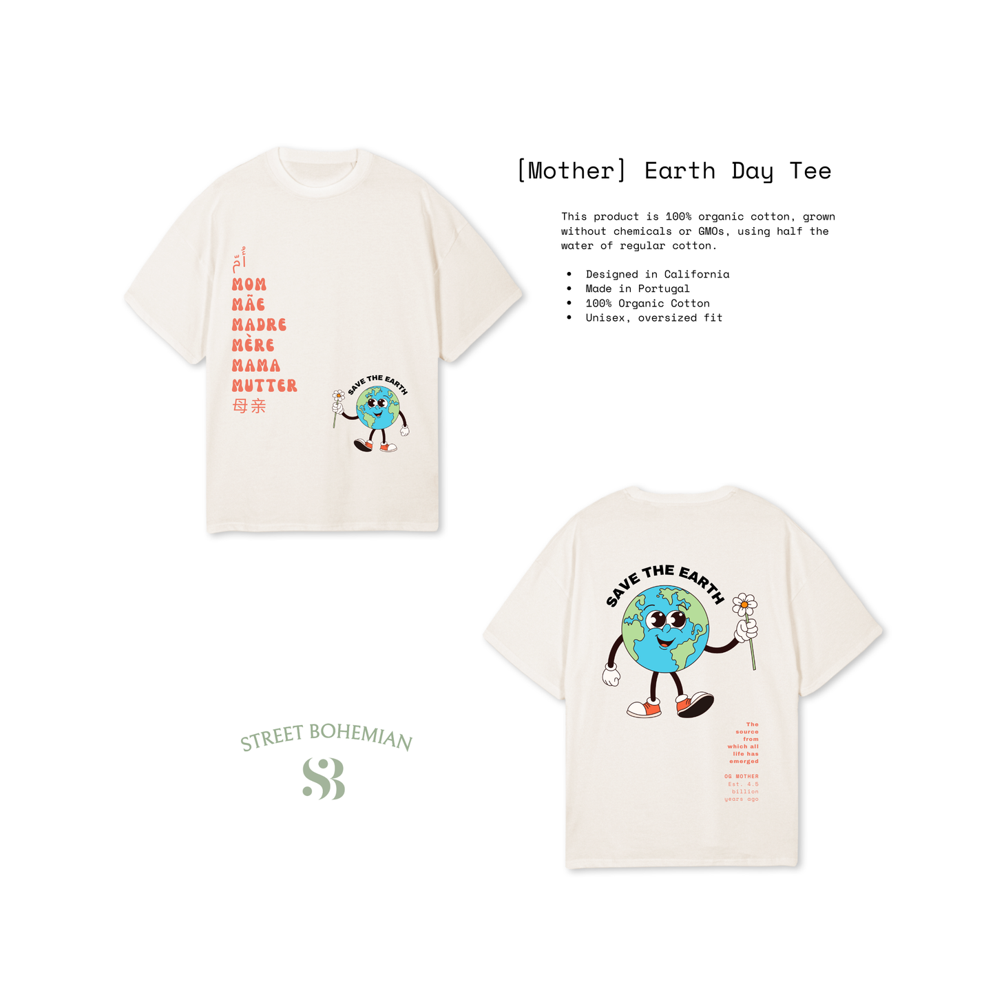 [Mother] Earth | Oversized Tee